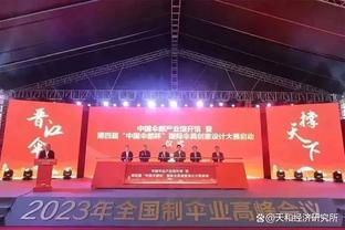 有心了！湖人官方将精心装裱的40号球衣赠予詹姆斯 以表示祝贺